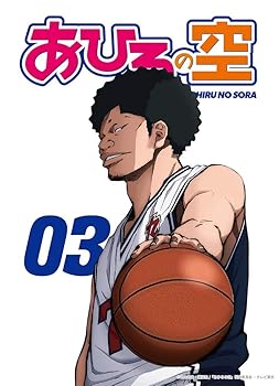 【中古】あひるの空 DVD vol.3