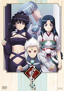 【中古】継つぐもも VOL.4 [DVD]画像