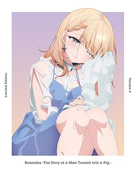 【中古】豚のレバーは加熱しろ 4(完全生産限定版) [DVD]