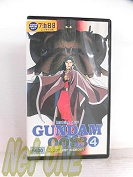 【中古】機動戦士ガンダム 0083 STARDUST MEMORY 4 [VHS]｜AJIMURA-SHOP