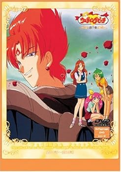 【中古】ウェディングピーチ第7巻 [DVD]｜AJIMURA-SHOP