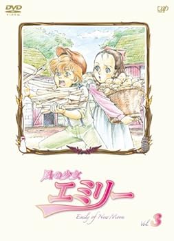 【中古】風の少女 エミリー VOL.3 [DVD]画像