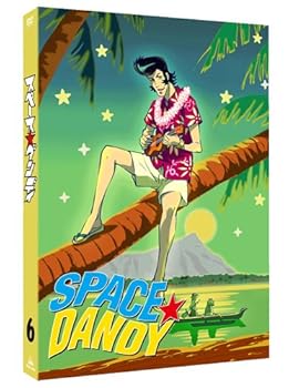 【中古】スペース☆ダンディ 6 [DVD]