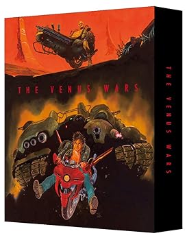 【中古】ヴイナス戦記 (特装限定版) [Blu-ray]