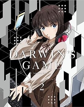 【中古】ダーウィンズゲーム 2(完全生産限定版) [Blu-ray]