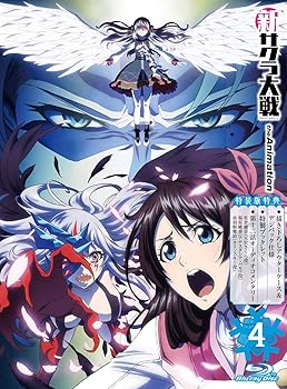 【中古】新サクラ大戦 The Animation 第4巻 Blu-ray特装版｜AJIMURA-SHOP