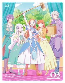 【中古】「乙女ゲームの破滅フラグしかない悪役令嬢に転生してしまった…X」 Blu-ray vol.3