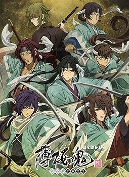 【中古】薄桜鬼~春の夢~ 2022 DVD