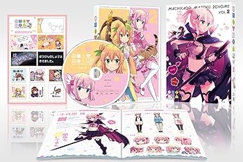 【中古】まちカドまぞく 2丁目 (2) DVD｜AJIMURA-SHOP
