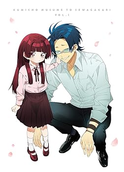 【中古】TVアニメ「組長娘と世話係」Blu-ray 第1巻｜AJIMURA-SHOP 9,794円