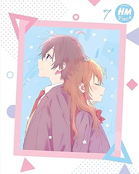 【中古】ホリミヤ -piece- 7(完全生産限定版) [Blu-ray]