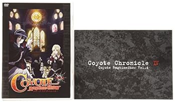 【中古】コヨーテ ラグタイムショー Vol.4 [DVD]画像