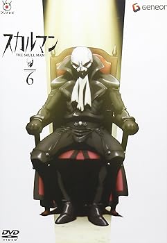 【中古】スカルマン The Skull Man 6 [DVD]