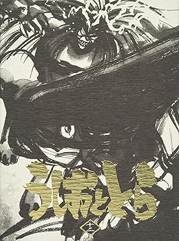 【中古】うしおととら 第12巻 [Blu-ray]｜AJIMURA-SHOP