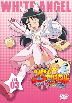 【中古】快盗天使ツインエンジェル　キュンキュン☆ときめきパラダイス!! DVD通常版第3巻｜AJIMURA-SHOP