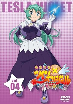 【中古】快盗天使ツインエンジェル　キュンキュン☆ときめきパラダイス!! DVD通常版第4巻