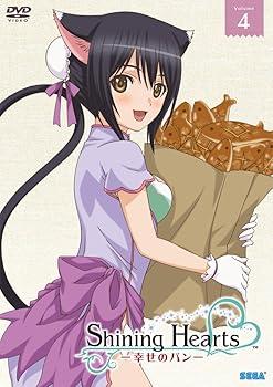 【中古】シャイニング・ハーツ~幸せのパン~Volume.4 [DVD]｜AJIMURA-SHOP