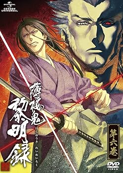 【中古】薄桜鬼 黎明録 第六巻 (通常版) [DVD]