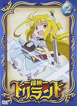 【中古】探検ドリランド 2 [DVD]画像