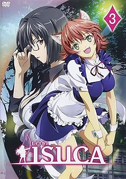 【中古】ISUCA-イスカ- 第3巻 通常版 [DVD]