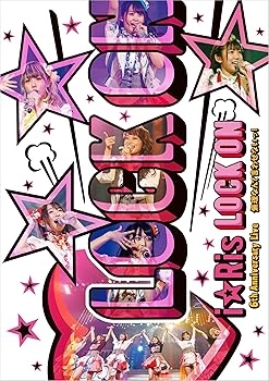 【中古】『i☆Ris 6th Anniversary Live~Lock on無理なんて言わせないっ!~』 *通常版 [DVD]｜AJIMURA-SHOP