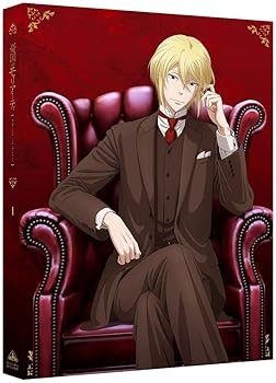 【中古】憂国のモリアーティ 1 (特装限定版) [Blu-ray]