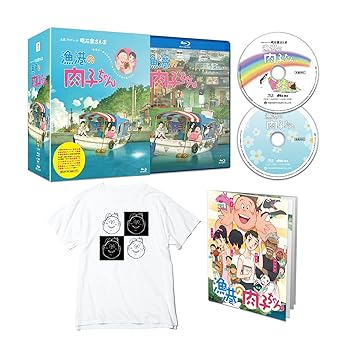 【中古】漁港の肉子ちゃん (豪華版)(2枚組)[Blu-Ray]