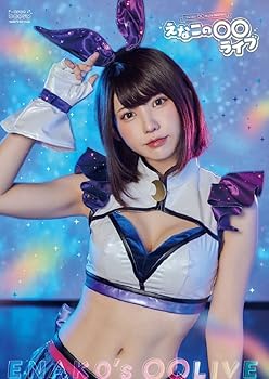 【中古】えなこの〇〇ラジオ Presents えなこの〇〇ライブ [Blu-ray]