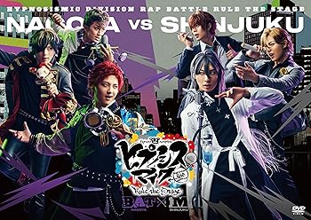 【中古】『ヒプノシスマイク ?Division Rap Battle-』Rule the Stage《Bad Ass Temple VS 麻天狼》通常版 [DVD]