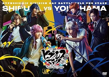 【中古】『ヒプノシスマイク ?Division Rap Battle-』Rule the Stage 《Fling Posse VS MAD TRIGGER CREW》通常版 [DVD]