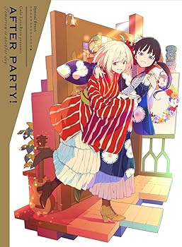 【中古】喫茶リコリコプレゼンツ アフターパーリィ！ Tomorrow is another day.(完全生産限定版) [Blu-ray]｜AJIMURA-SHOP