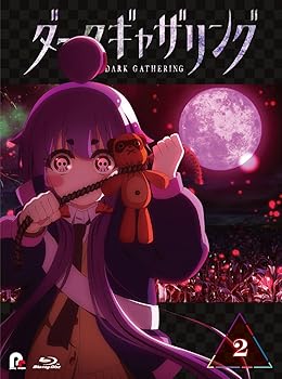 【中古】「ダークギャザリング」Blu-ray 第2巻(特典なし) [Blu-ray]｜AJIMURA-SHOP