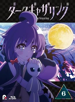 【中古】「ダークギャザリング」Blu-ray 第6巻(特典なし) [Blu-ray]