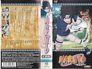 【中古】TVアニメーション NARUTO(2) [VHS]｜AJIMURA-SHOP