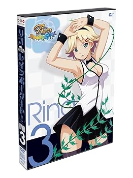 【中古】Rio RainbowGate! 3【初回限定特典：ミントのチョコストラップ付き】 [DVD]画像