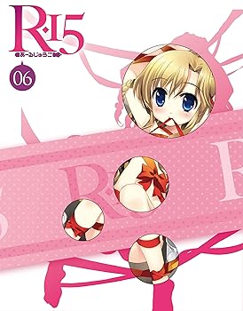 【中古】R-15 Blu-ray 第6巻 10,483円