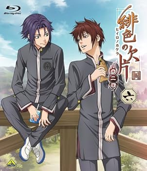 【中古】緋色の欠片 第二章 六 [Blu-ray]｜AJIMURA-SHOP