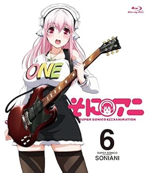 【中古】(通常版) そにアニ (6) [Blu-ray]画像