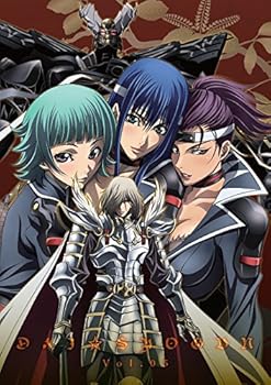 【中古】風雲維新ダイショーグン 第5巻限定版 [DVD]画像