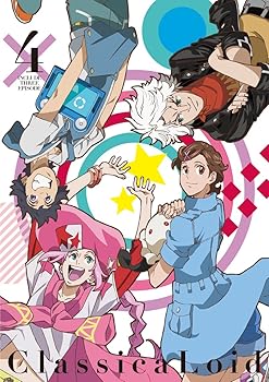 【中古】クラシカロイド 4 [Blu-ray]