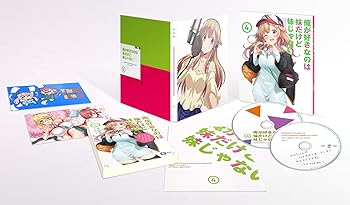 【中古】俺が好きなのは妹だけど妹じゃない Vol.4 [DVD] 6,929円
