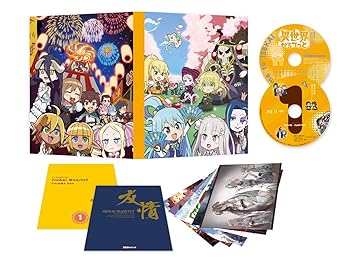 【中古】異世界かるてっと 上 [DVD]