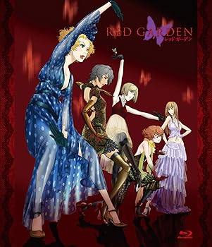 【中古】「RED GARDEN」/「デッドガールズ」全話いっき見ブルーレイ [Blu-ray]