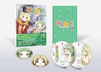 【中古】まえせつ! 第4巻 [Blu-ray]画像