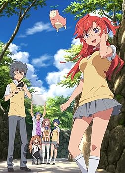 【中古】あの夏で待ってる 3 (通常版) [Blu-ray] 38,719円