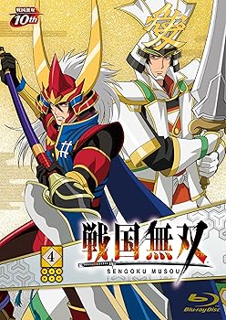 【中古】戦国無双BD 4 [Blu-ray]｜AJIMURA-SHOP