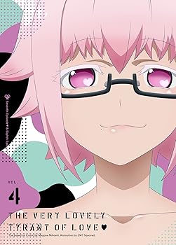 【中古】恋愛暴君4 [Blu-ray]