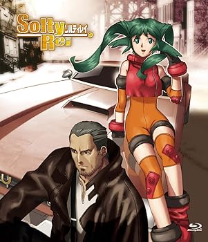 【中古】「SoltyRei」全話いっき見?ブルーレイ [Blu-ray] 15,962円