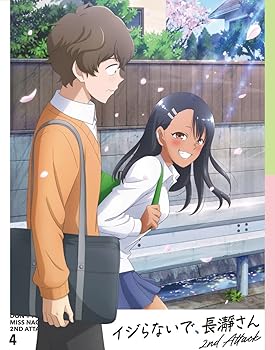 【中古】TVアニメ「イジらないで、長瀞さん 2nd Attack」Blu-ray　第4巻 [Blu-ray] 15,708円