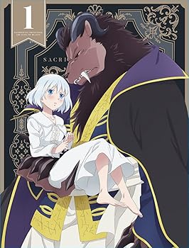 【中古】アニメ「贄姫と獣の王」Blu-ray第1巻(特典なし) [Blu-ray]